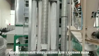  Молоткавая измельчитель для производства опилок