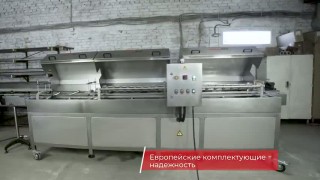 БЕСТЕК-Инжиниринг  эксперт по проектированию и поставкам консервных линий