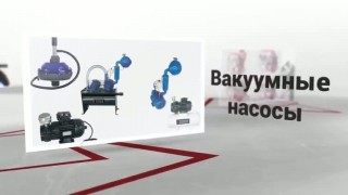 Доильное оборудование +79615487449 +79618405930 fjbgroupgeneraldirector@mail (24)