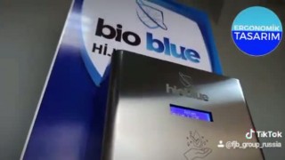 Дезинфекторы24