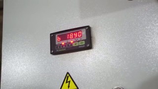 Весовой дозатор ДМ 10 - 50