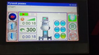 Миксер планетарный Восход Комета 60