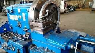 1М65 станок токарно-винторезный универсальный