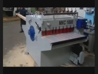 Кромкообрезной многопильный станок МКС-1000