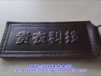 Автоматизированные машины циклической строчки (швейное производство)