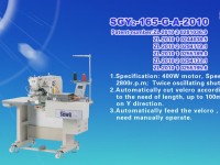 Автомат для пришивания липучек на одежду.