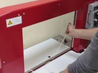 Стреппинг машина ТР-702