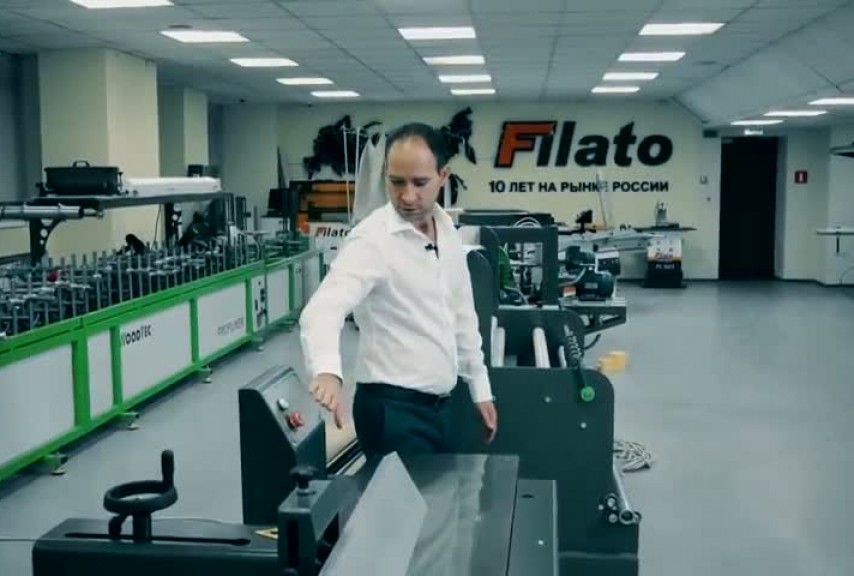 Станок фуговальный WoodTec F 400 W ECO