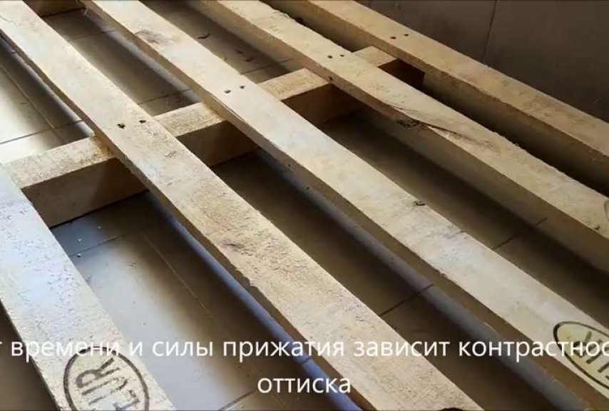 Клеймо для поддона EUR 01017885