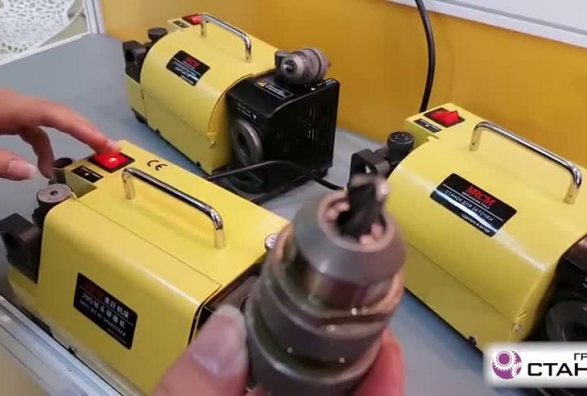 Станок для заточки сверл MRCM MR-20G