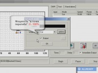 Программное обеспечение Lasercut в станках Rabbit