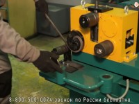 УКГБ завитки