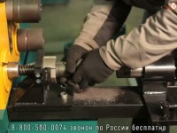 УКГБ корзинка