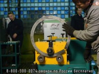 УКГБ трубогиб