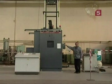 Технология изготовления стали