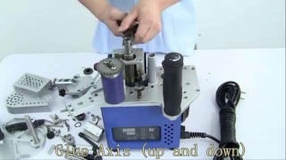 Ручной кромкооблицовочный станок MODLE-01