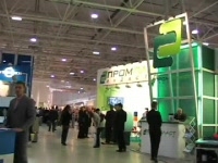 Индустрия пластмасс 2008