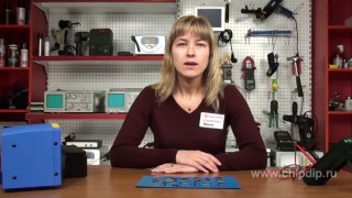 Мультиплексоры - Магазин Чип и Дип