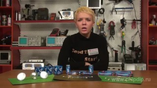 Галогеновые лампы - Чип и Дип