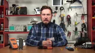 Мультиметр APPA iMeter 5 - Инструкция Чип и Дип