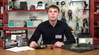 Портативный демонтажный пистолет Goot TP-100 - Магазин электронных компонентов