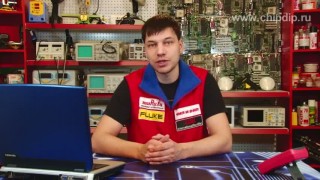 Микроконтроллеры ATMEL - ATmega8515L-8AU - Инструкция к применению