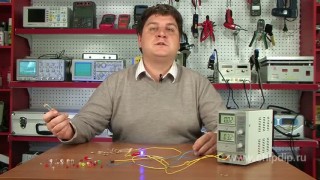 Расчет резистора и его мощности для одного ... - Электронные компоненты