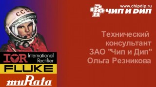 Переключатели серии SMRS-102-2C3 - Интернет магазин электроники