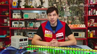 SCV0026-12V-2A, Импульсный стабилизатор ... - Чип и Дип в Москве