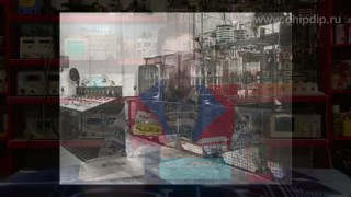 Ртутно-дуговой усилитель - Инструкция Чип и Дип