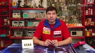 Переключатели серии IRS-101-1A3 - Чип и Дип