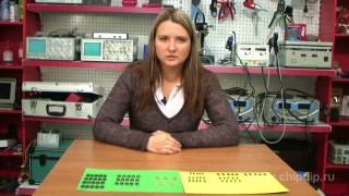 Интегральные стабилизаторы напряжения - Электроника и электротехника Чип и Дип