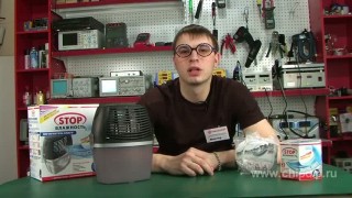 Поглотитель влаги - Интернет магазин электроники