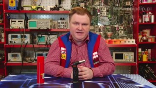 Pro-Aries. Газовая горелка ES-720TH - Интернет магазин электроники