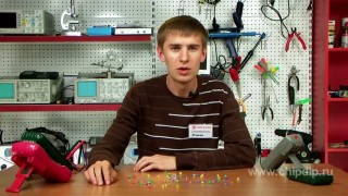 Подстроечные конденсаторы Murata - Магазин Чип и Дип