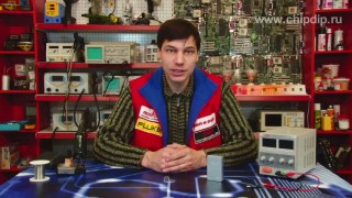 Микроконтроллеры ATMEL- AT32UC3A1256-AUT - Магазин электронных компонентов