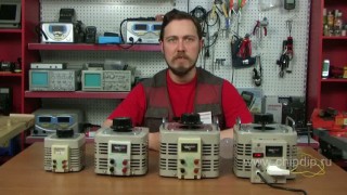 Лабораторные автотрансформаторы (ЛАТР) - Обзоры электроники