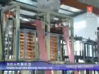 Производство рукавной пленки с двумя головами