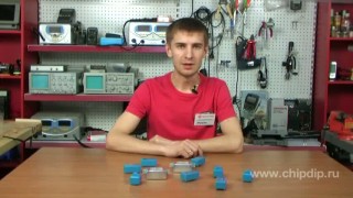 Фильтры подавления ЭМП Epcos - Электротехника