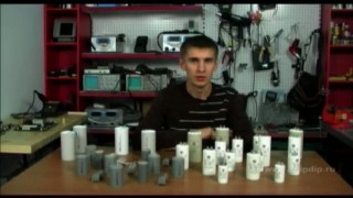 Пусковые конденсаторы - Магазин Чип и Дип