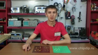 Самовосстанавливающиеся предохранители - Видео Чип и Дип