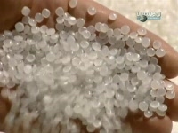 Технология производства полиэтиленовых пакетов