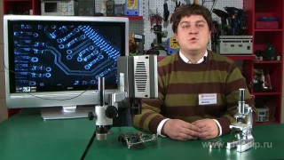 CT-2200USB Электронный микроскоп - Инструкция Чип и Дип