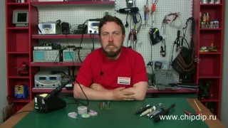 Способы удаления припоя - Чип и Дип в Москве