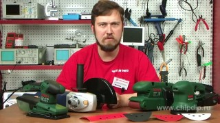 Обзор шлифовальных машин - Электронные компоненты