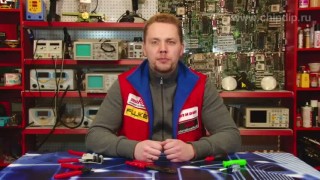 Губцевый инструмент - Электроника онлайн