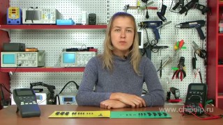 PIC-контроллеры - Инструкция к применению