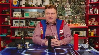 Pro-Aries. Газовая горелка TL-1 - Интернет магазин электроники