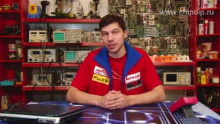 Микросхемы памяти FLASH - AT45DB642D-CNU - Магазин электроники Чип и Дип