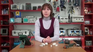 Дверная оконная сигнализация - Чип и Дип в Москве